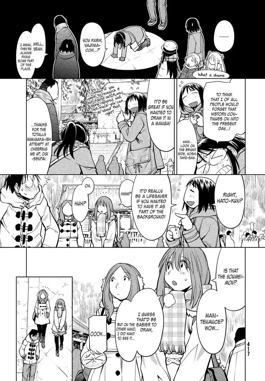 Genshiken Nidaime - The Society for the Study of Modern Visual Culture II Chapter 112 24